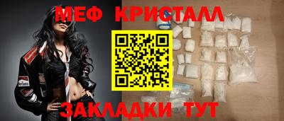 гашишное масло Вязьма