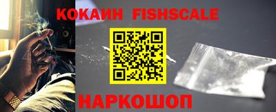 прущий лед Гудермес