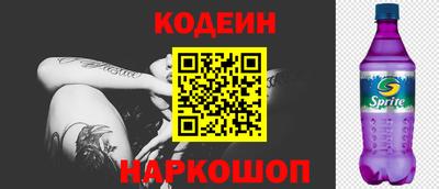 марки lsd Гулькевичи