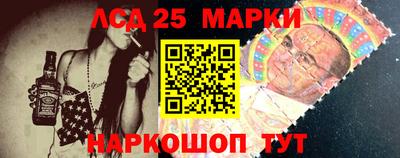 дживик Гуково