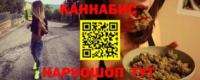 прущий лед Гудермес