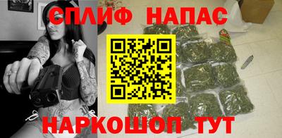 марки lsd Гулькевичи
