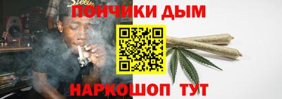 марки lsd Гулькевичи