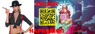 прущий лед Гудермес