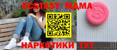 марки lsd Гулькевичи