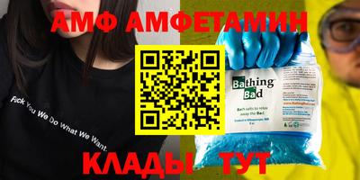 гашишное масло Вязьма
