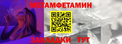марки lsd Гулькевичи