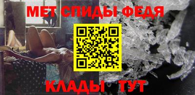 дживик Гуково