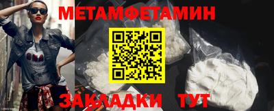 марки lsd Гулькевичи