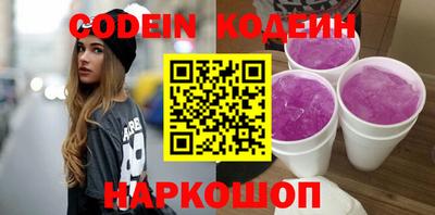 дживик Гуково