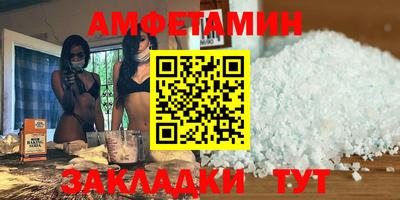 гашишное масло Вязьма
