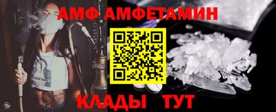 дживик Гуково